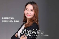 5分钟科普下!临汾有哪些工厂招临时工_哔哩哔哩-3